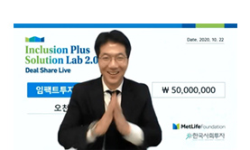 276홀딩스, 탱커펀드, 센트비 톱3 선정